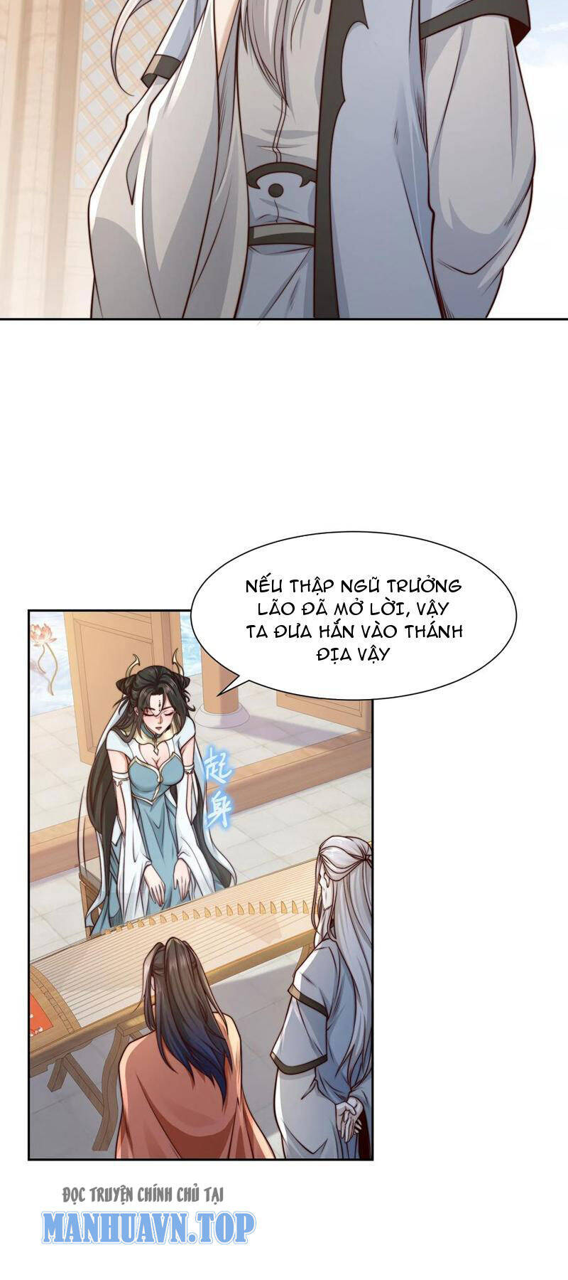 tân hỗn độn kiếm thần chương 134 - Next Chapter 135