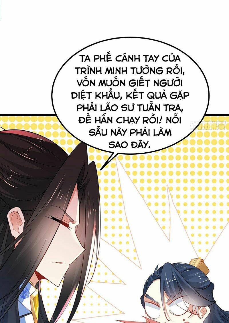 tân hỗn độn kiếm thần chapter 45 - Next chapter 46