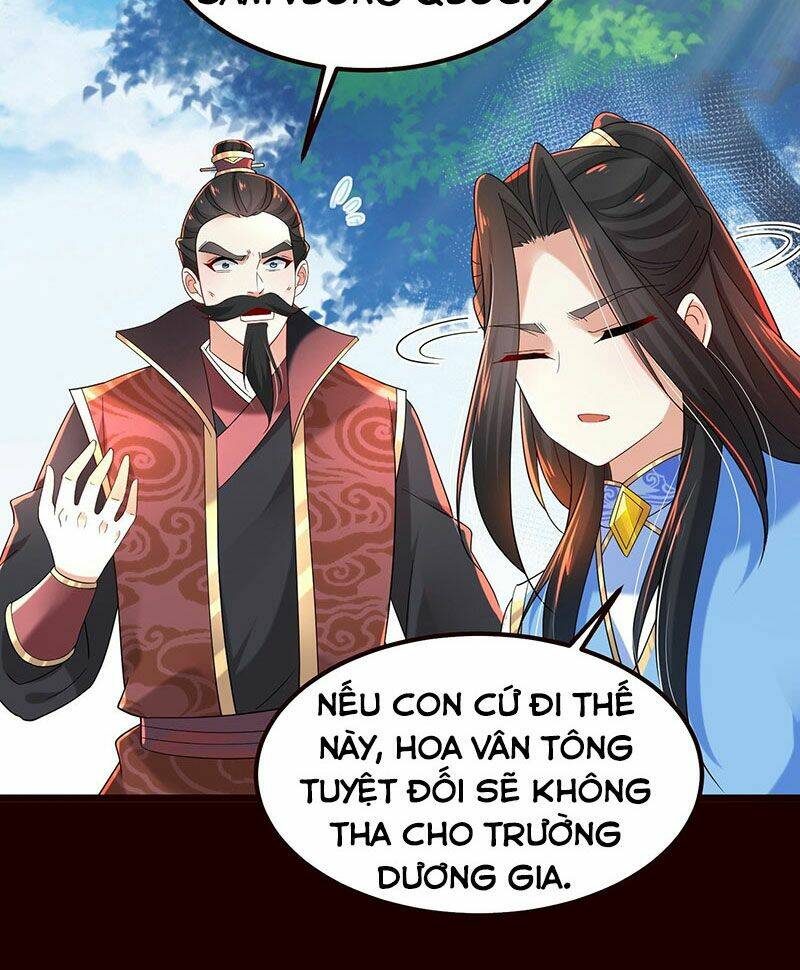 tân hỗn độn kiếm thần chapter 46 - Trang 2