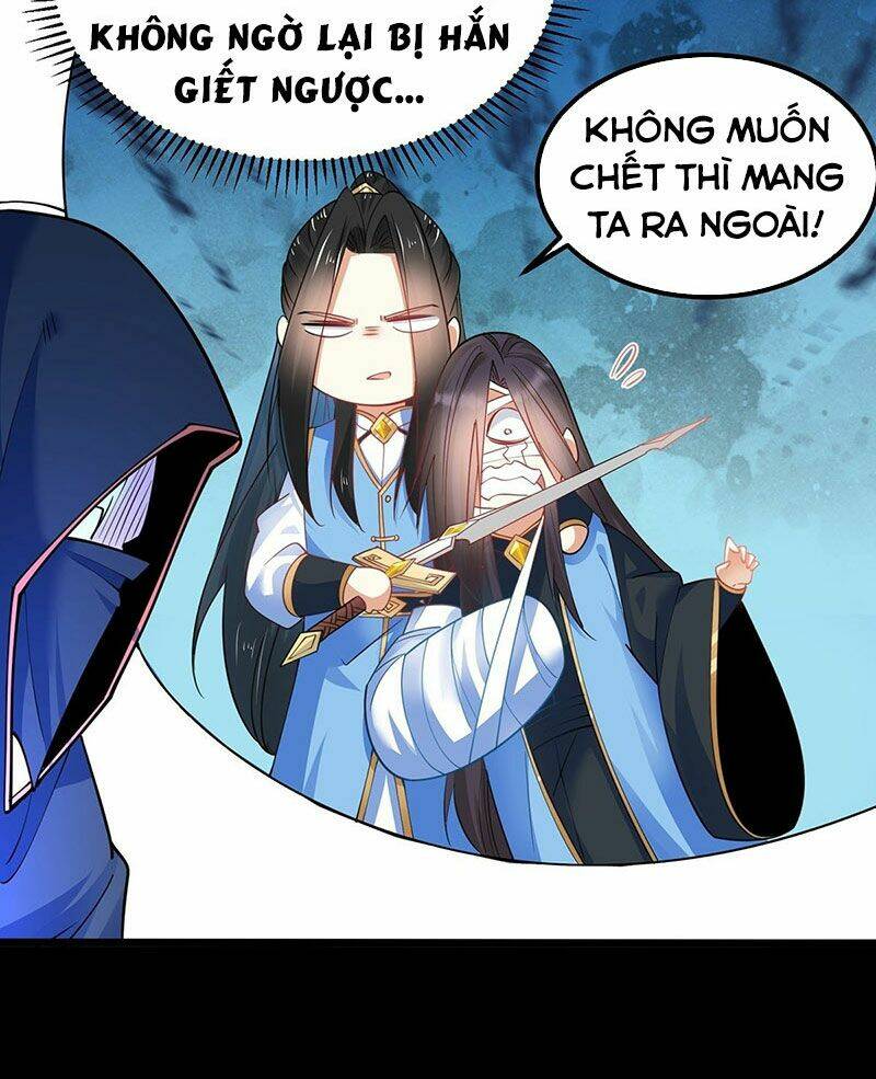 tân hỗn độn kiếm thần chapter 47 - Trang 2