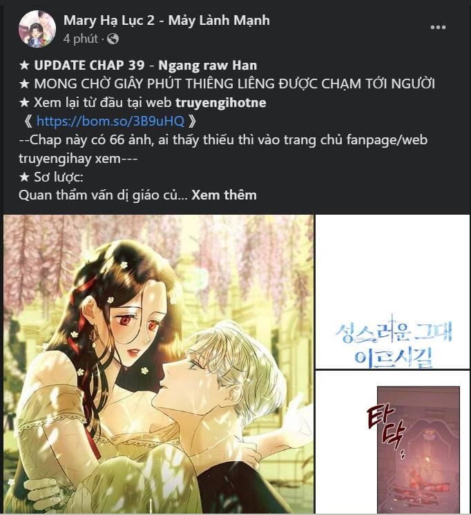 tân hôn mệt mỏi của trưởng phòng chapter 25.2 - Trang 2