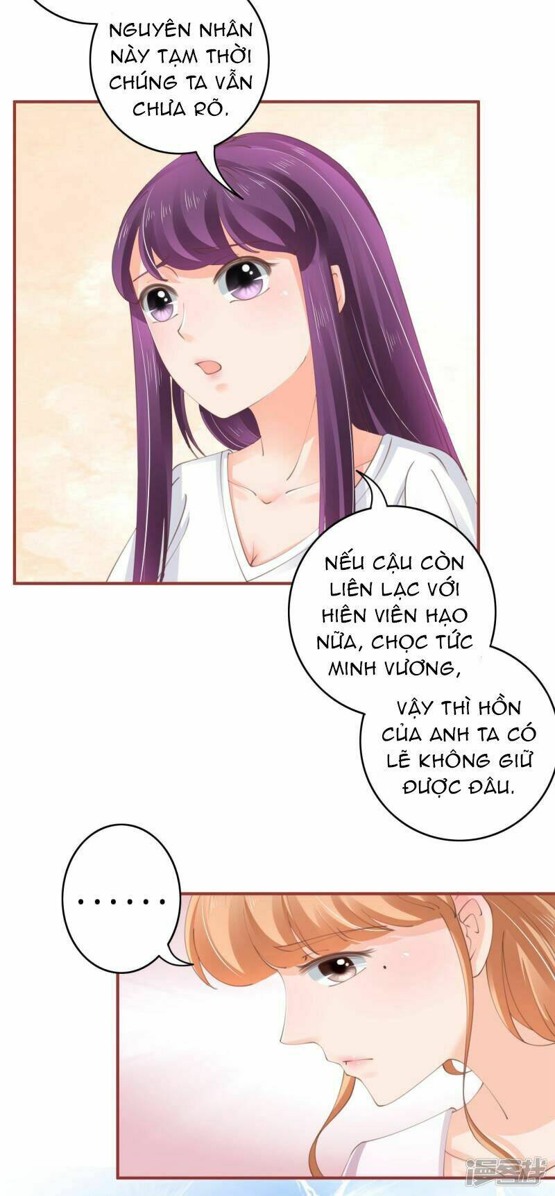 Tân Nương Của Âm Dương Giới Chapter 47 - Trang 2