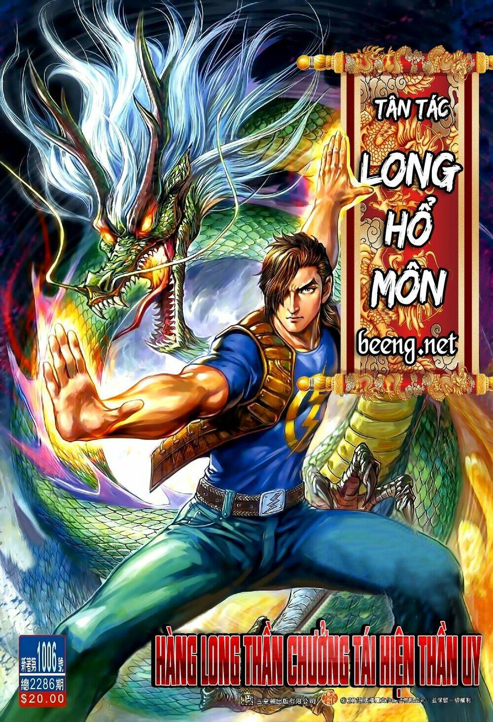 tân tác long hổ môn chapter 1006.1: hàng long tái hiện thần uy - Next chapter 1006.2: hàng long tái hiện thần uy