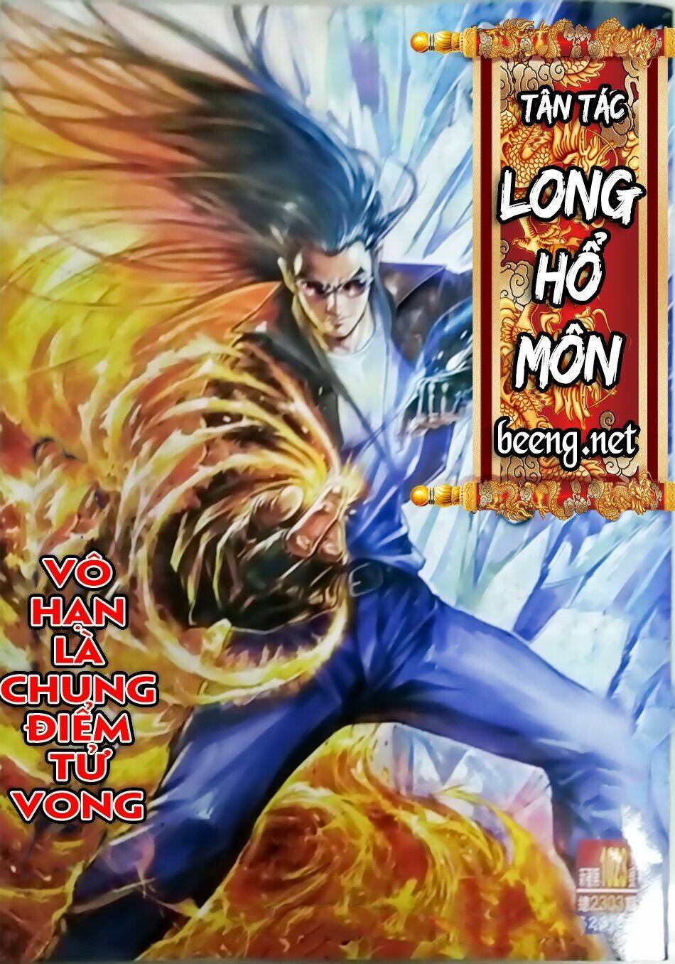 tân tác long hổ môn chapter 1023.1: vô hạn là chung điểm tử vong - Next chapter 1023.2: vô hạn là chung điểm tử vong