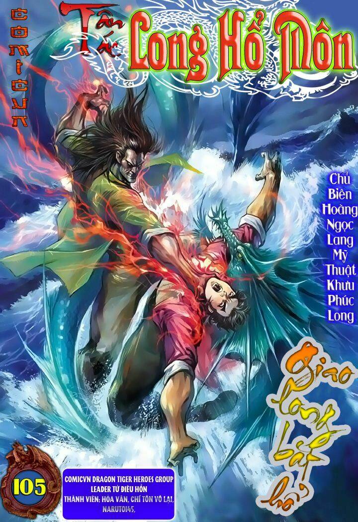 tân tác long hổ môn chapter 105 - Trang 2