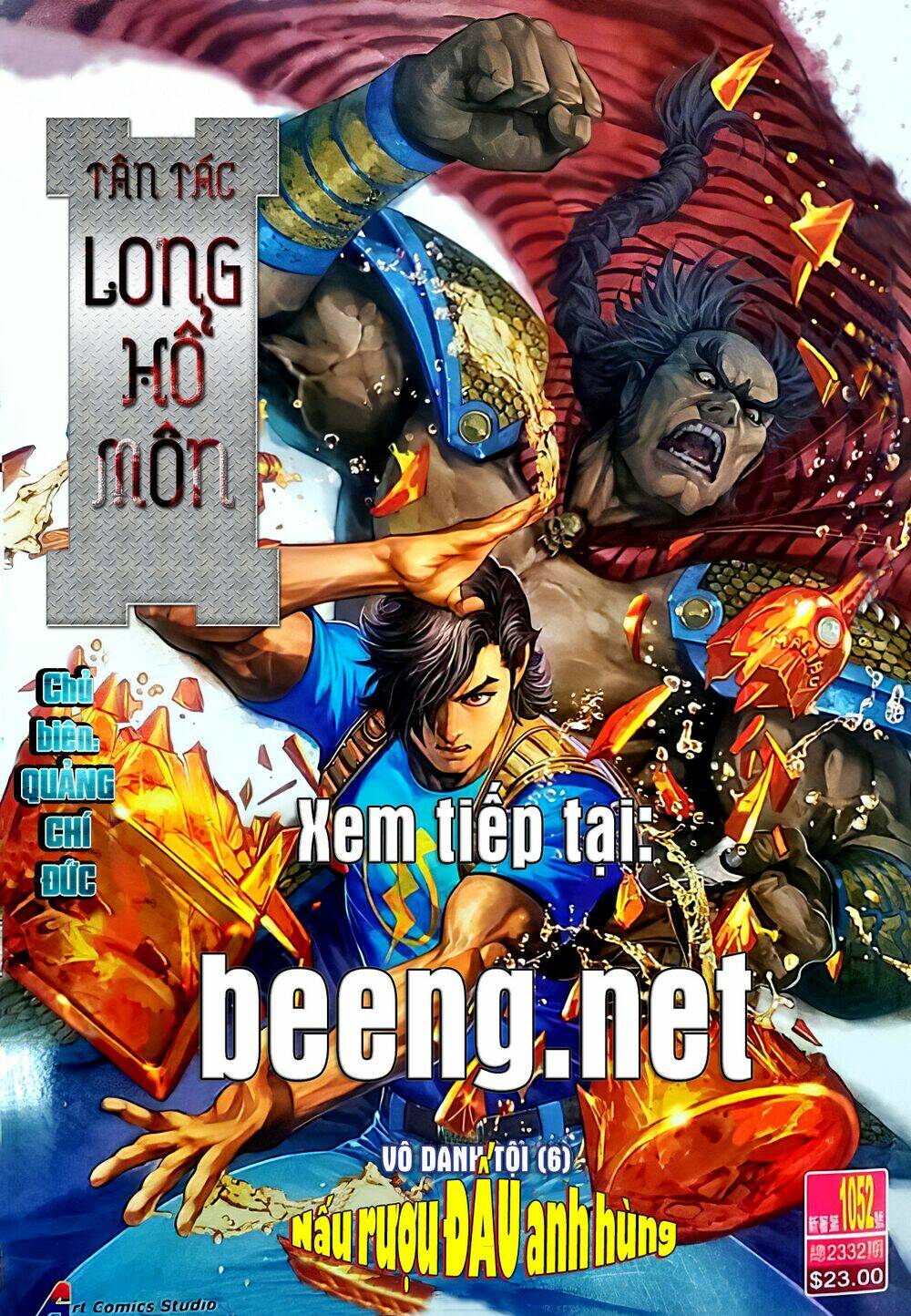 tân tác long hổ môn chapter 1051.2: sầu sâu như biển - Trang 2