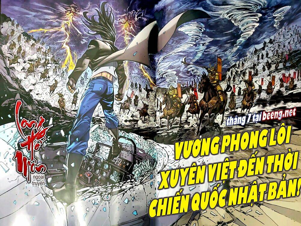 tân tác long hổ môn chapter 1051.2: sầu sâu như biển - Trang 2