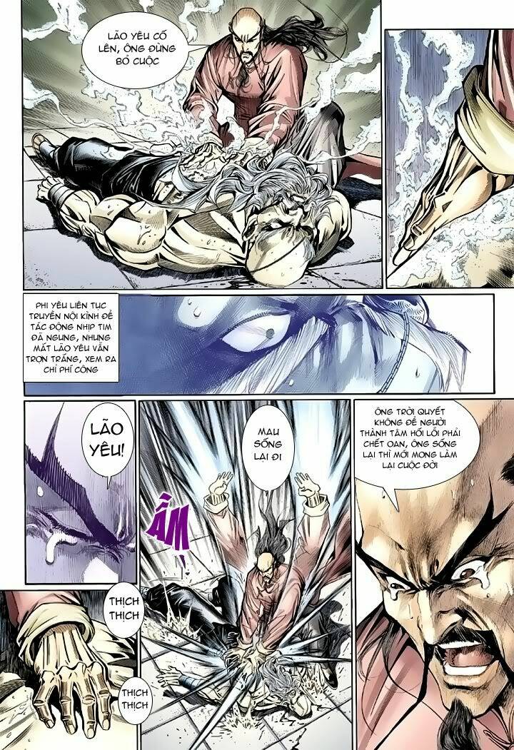 tân tác long hổ môn chapter 106 - Trang 2