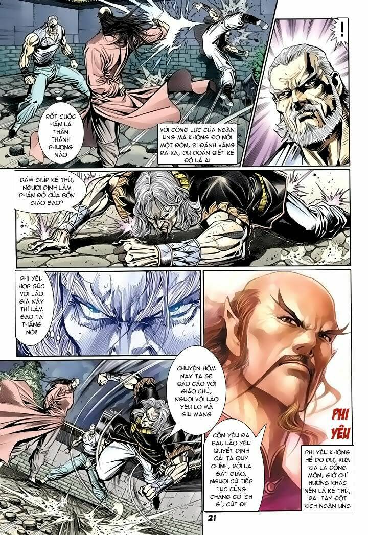 tân tác long hổ môn chapter 106 - Trang 2