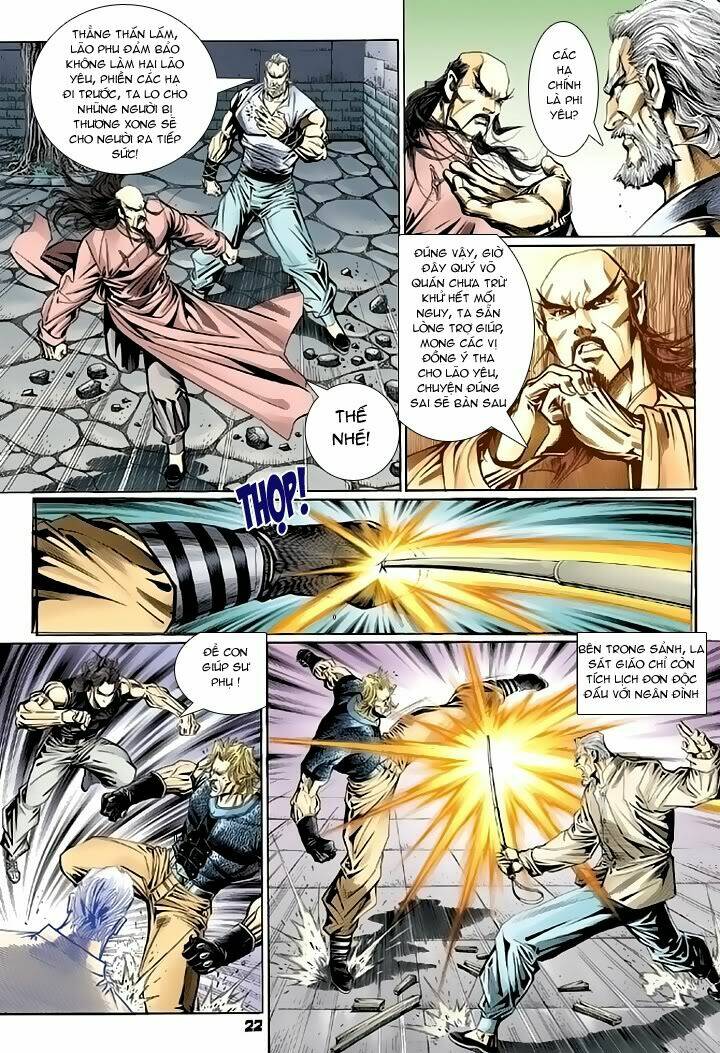 tân tác long hổ môn chapter 106 - Trang 2