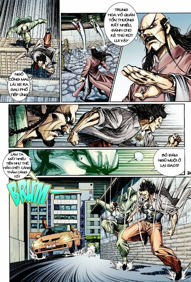 tân tác long hổ môn chapter 107 - Trang 2