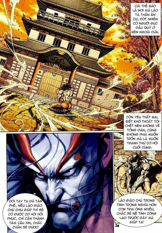 tân tác long hổ môn chapter 108 - Next chapter 109