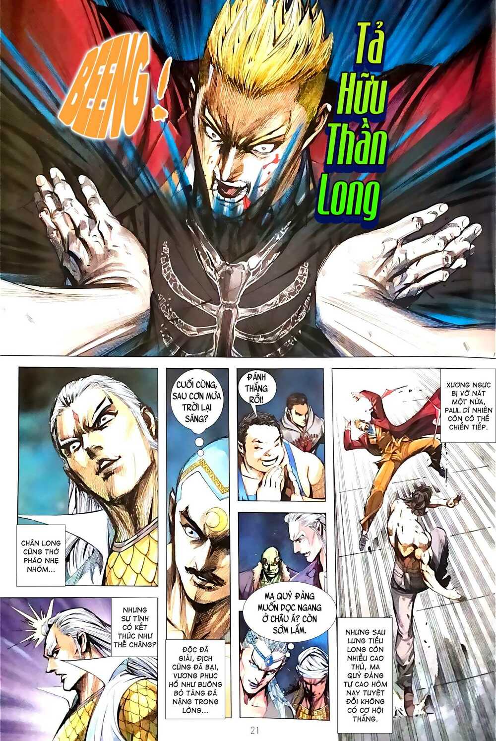 tân tác long hổ môn chapter 1083.2 - Next chapter 1084