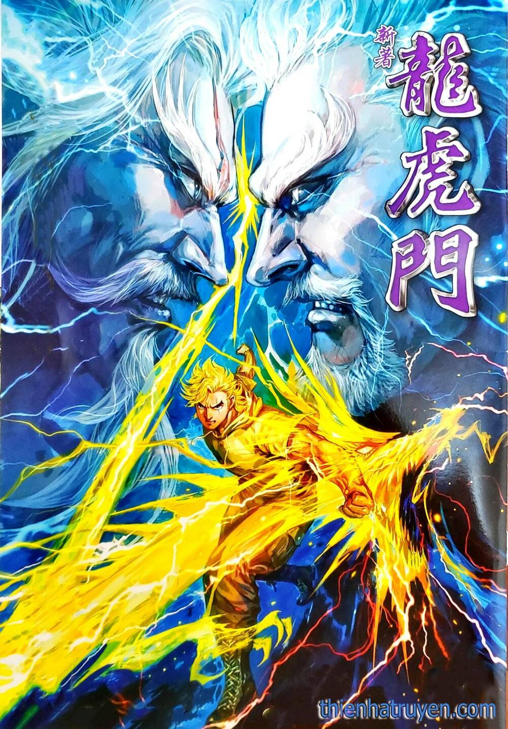 tân tác long hổ môn Chapter 1158 - Trang 2