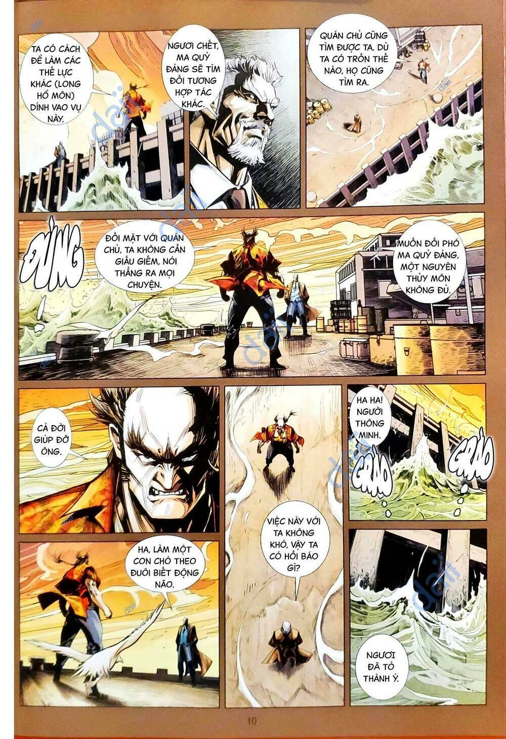 tân tác long hổ môn Chapter 1158 - Trang 2