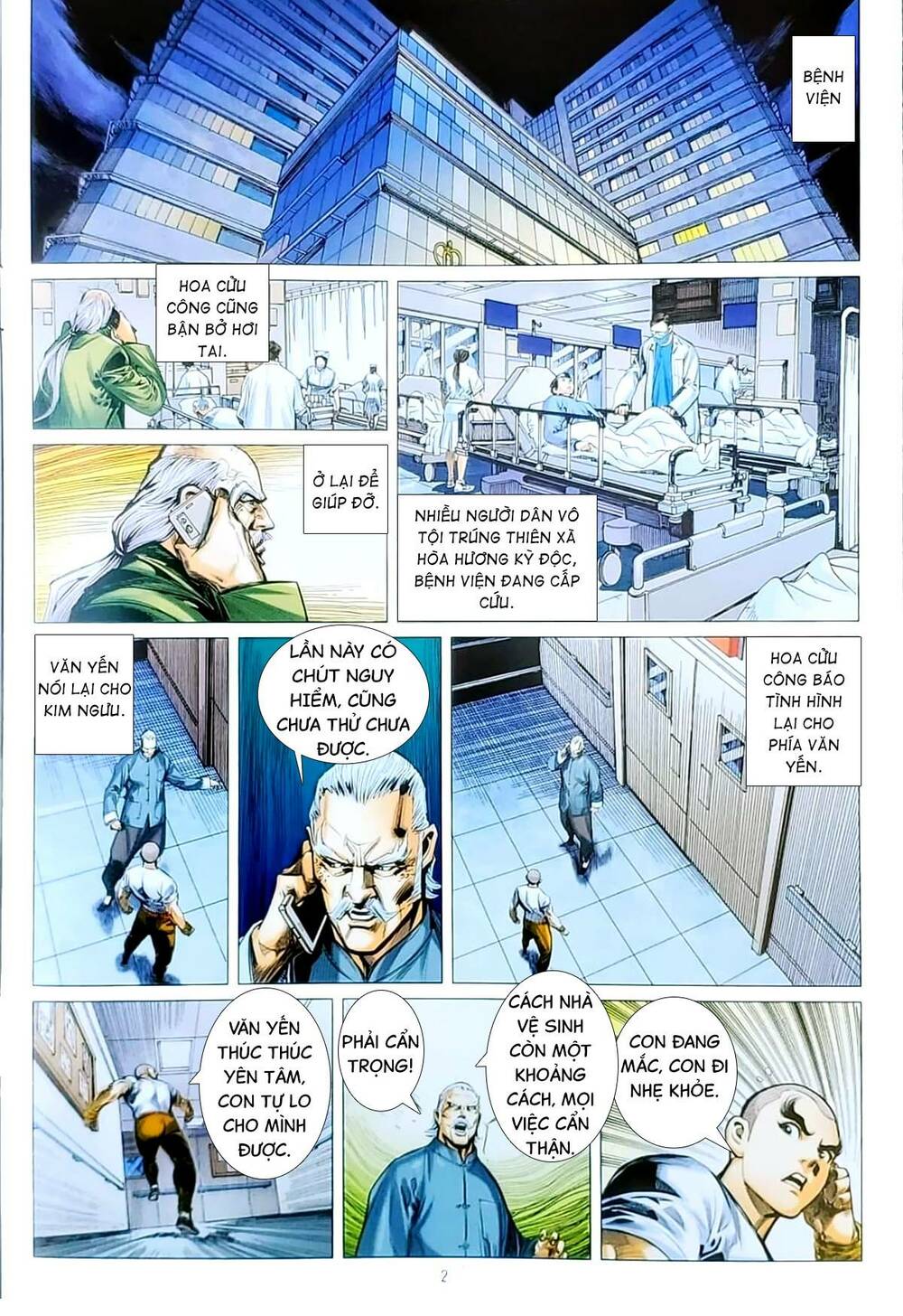 tân tác long hổ môn Chapter 1164 - Trang 2