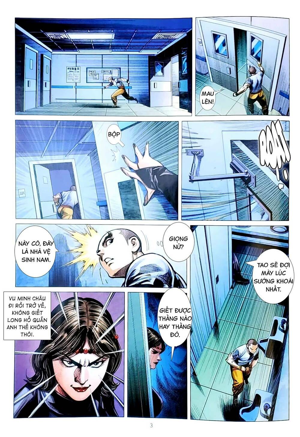 tân tác long hổ môn Chapter 1164 - Trang 2