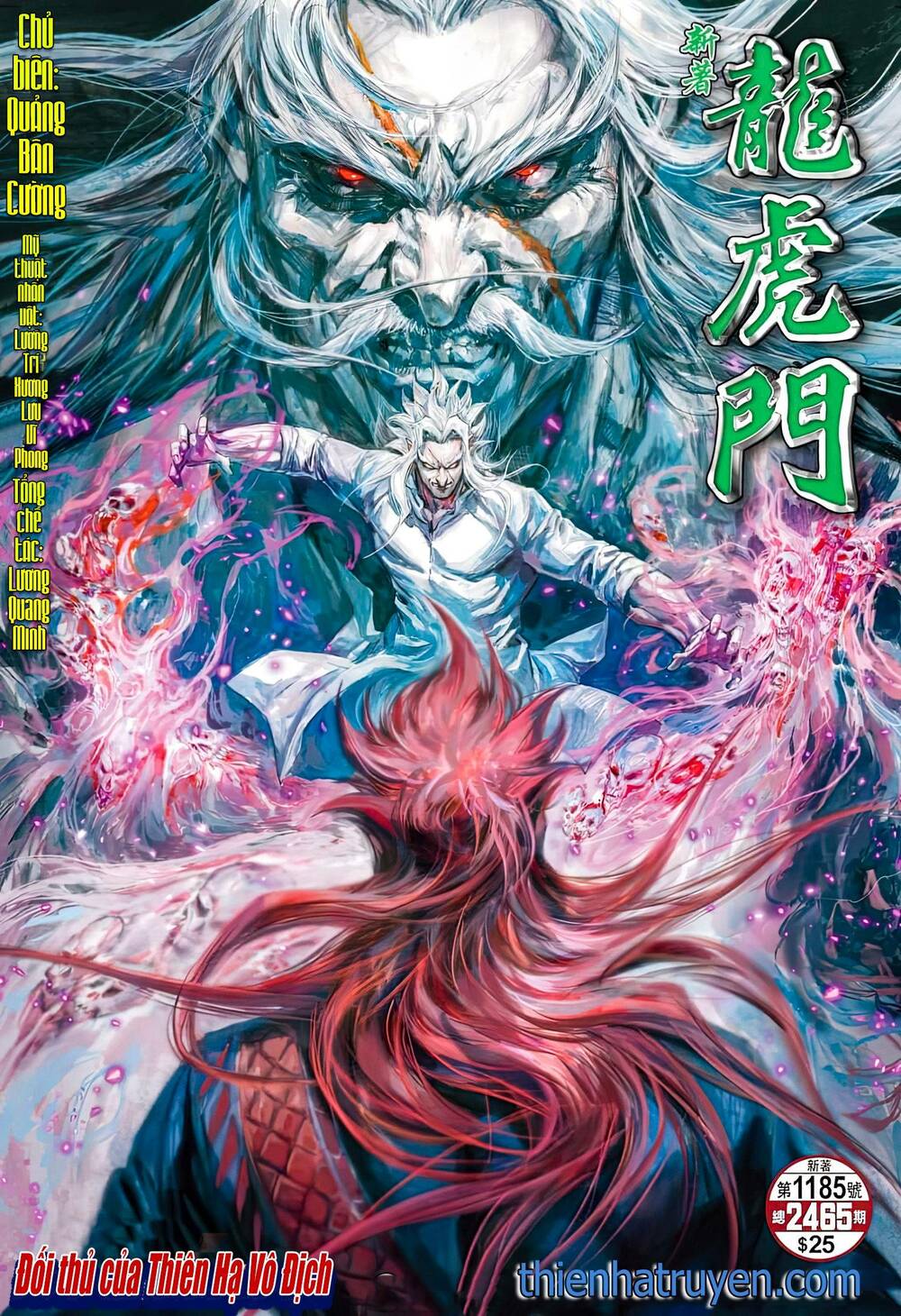 tân tác long hổ môn Chapter 1185 - Trang 2