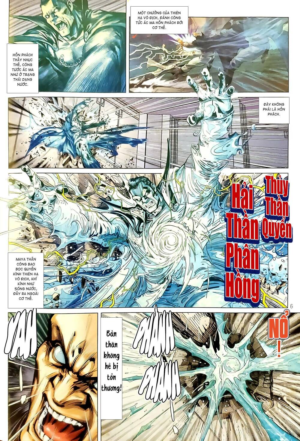 tân tác long hổ môn Chapter 1185 - Trang 2