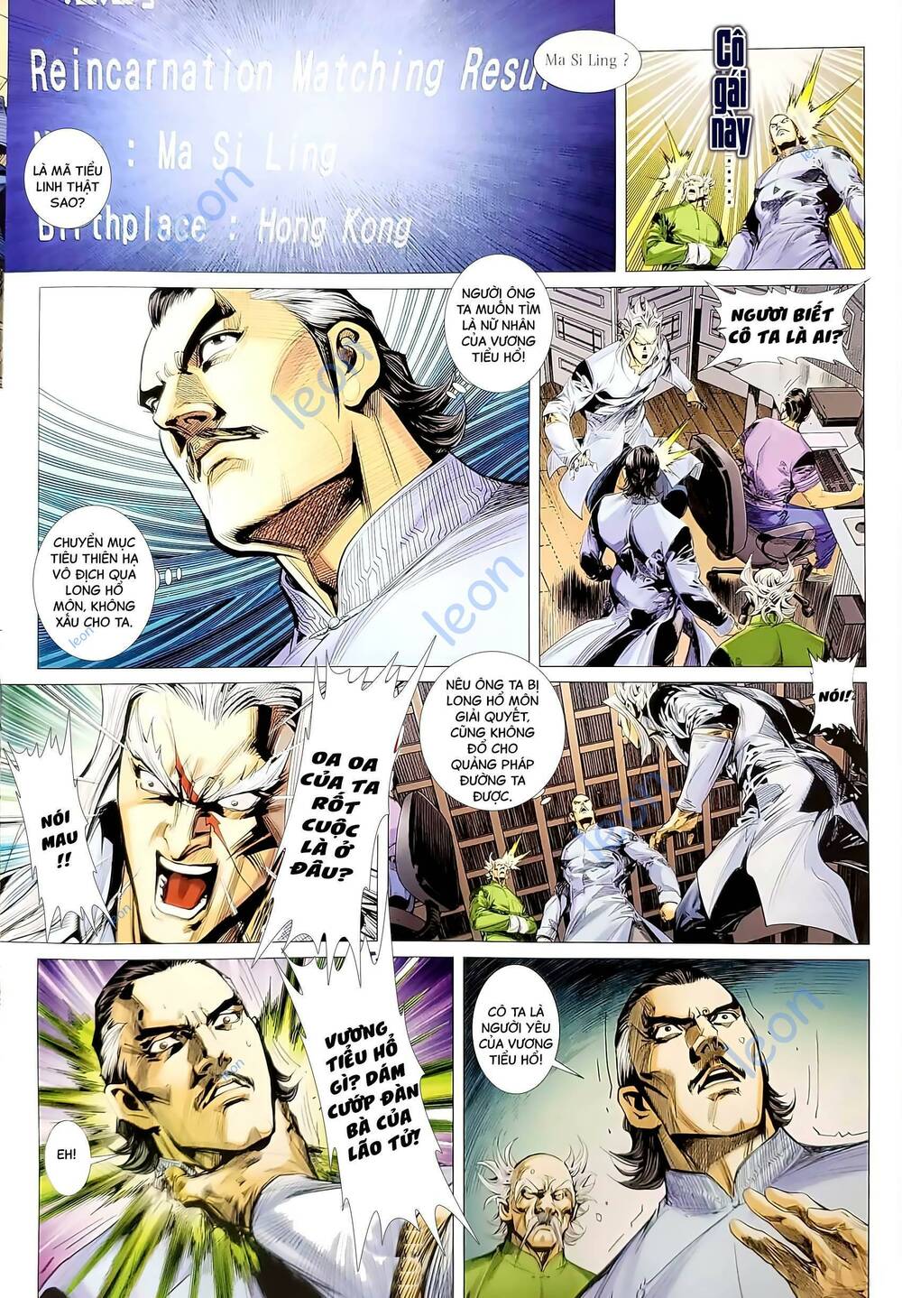 tân tác long hổ môn Chapter 1188.2 - Trang 2