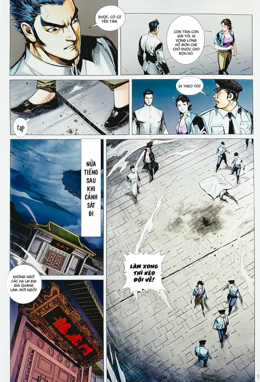 tân tác long hổ môn Chapter 1199 - Trang 2