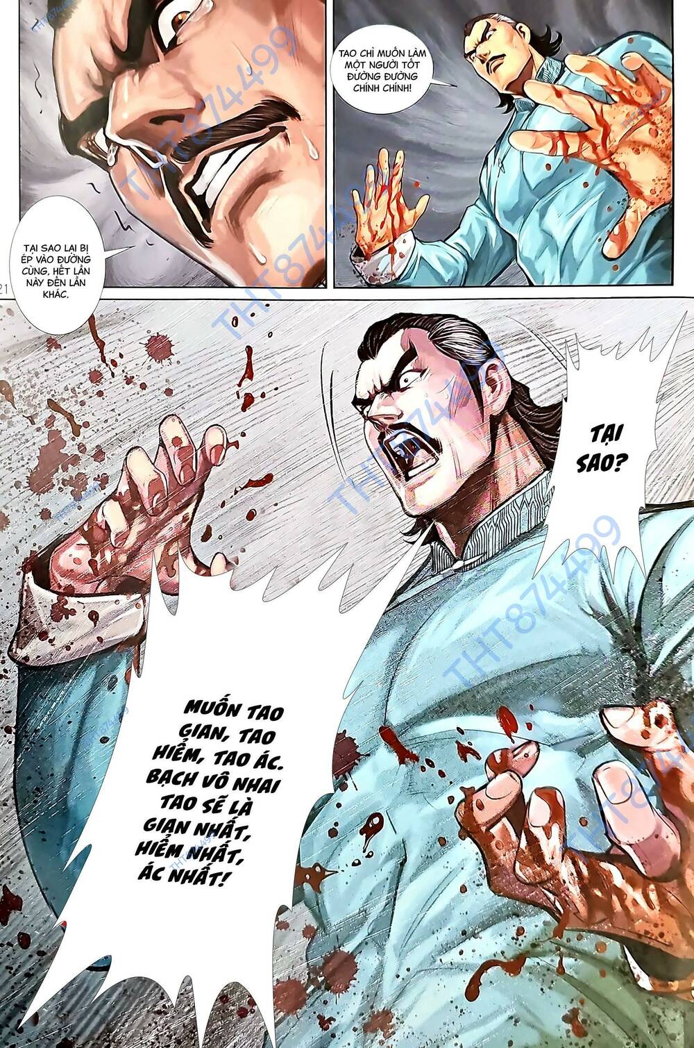 tân tác long hổ môn chapter 1219 - Next chapter 1220