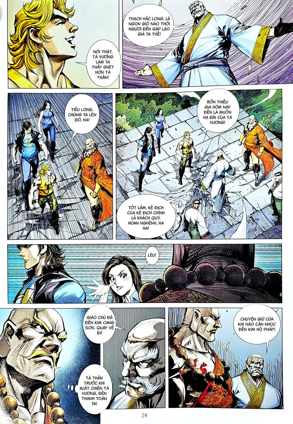 tân tác long hổ môn Chapter 1229 - Trang 2