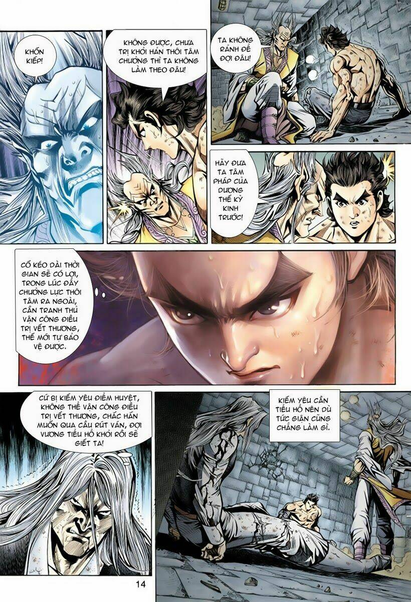 tân tác long hổ môn chapter 148 - Trang 2