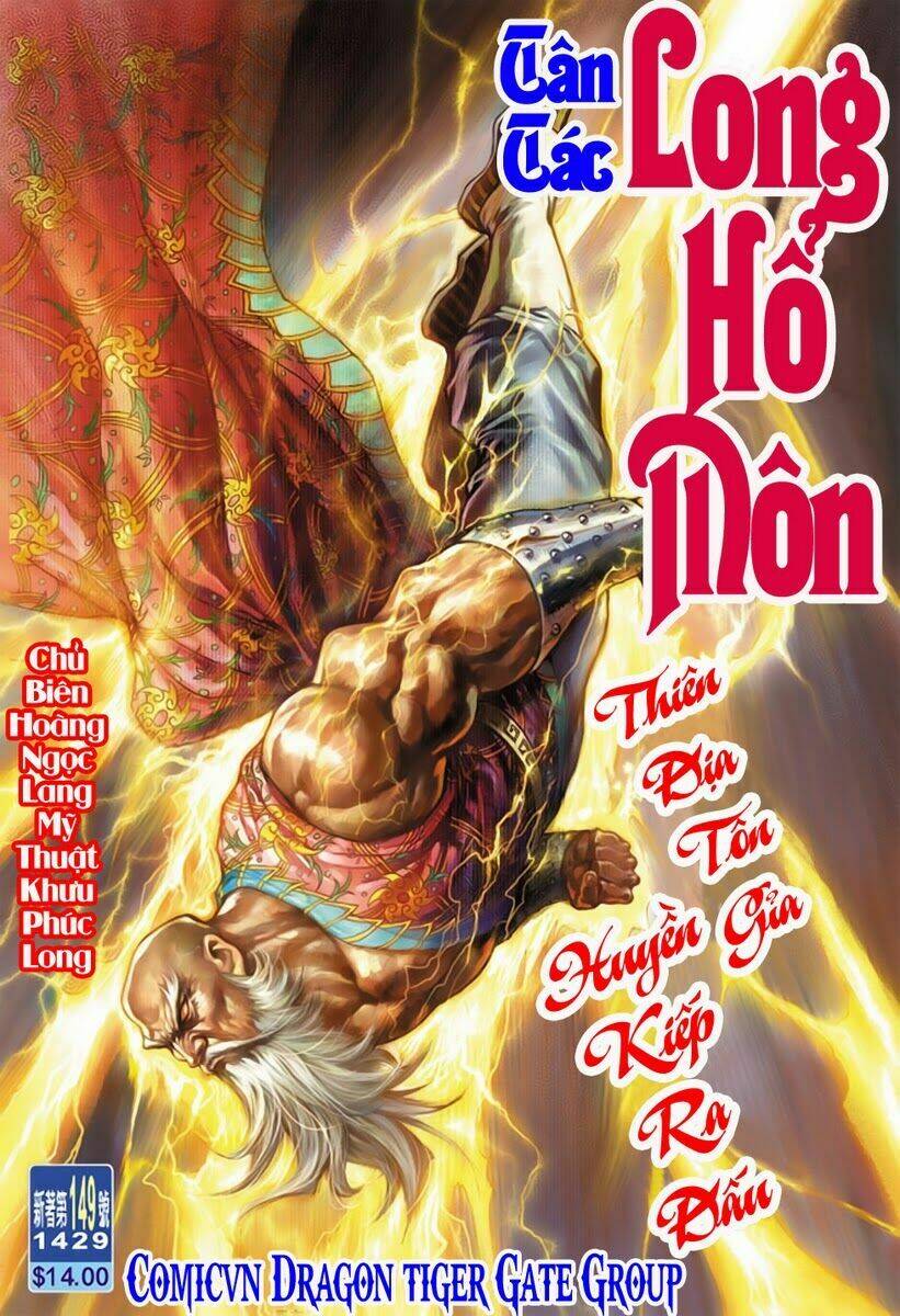 tân tác long hổ môn chapter 149 - Trang 2