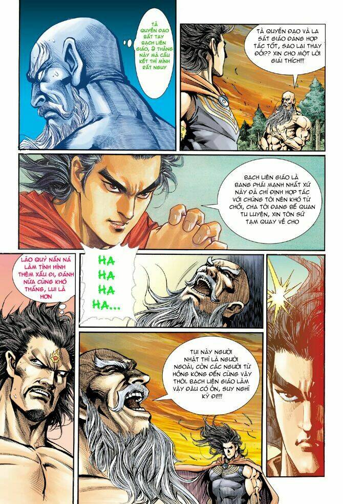 tân tác long hổ môn chapter 15 - Trang 2