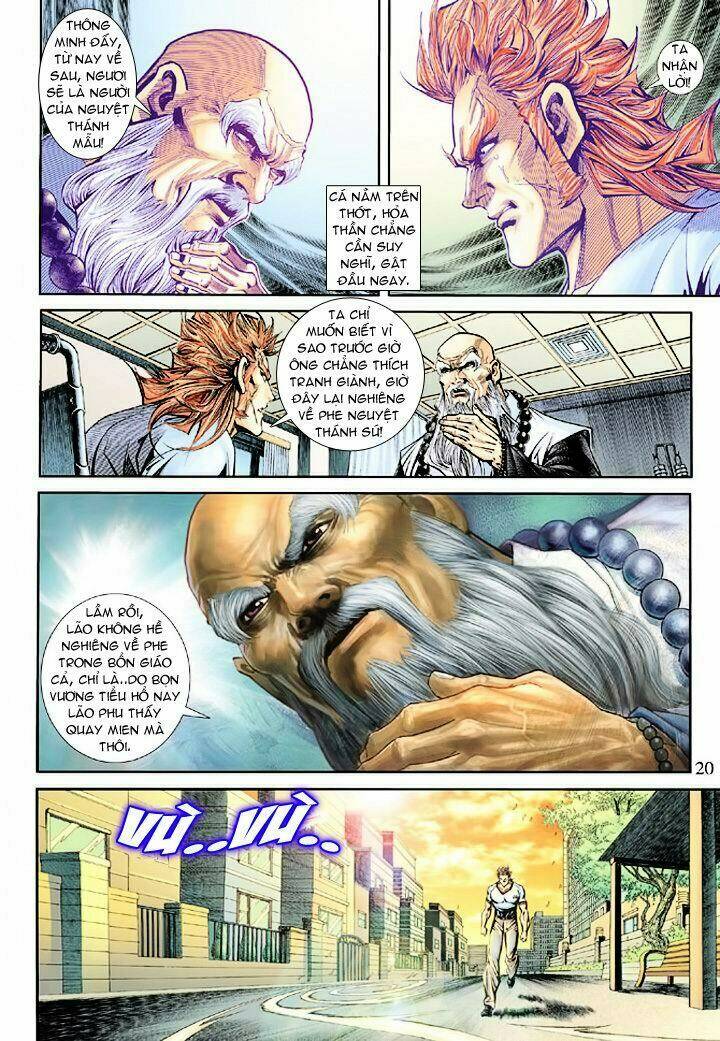 tân tác long hổ môn chapter 170 - Trang 2