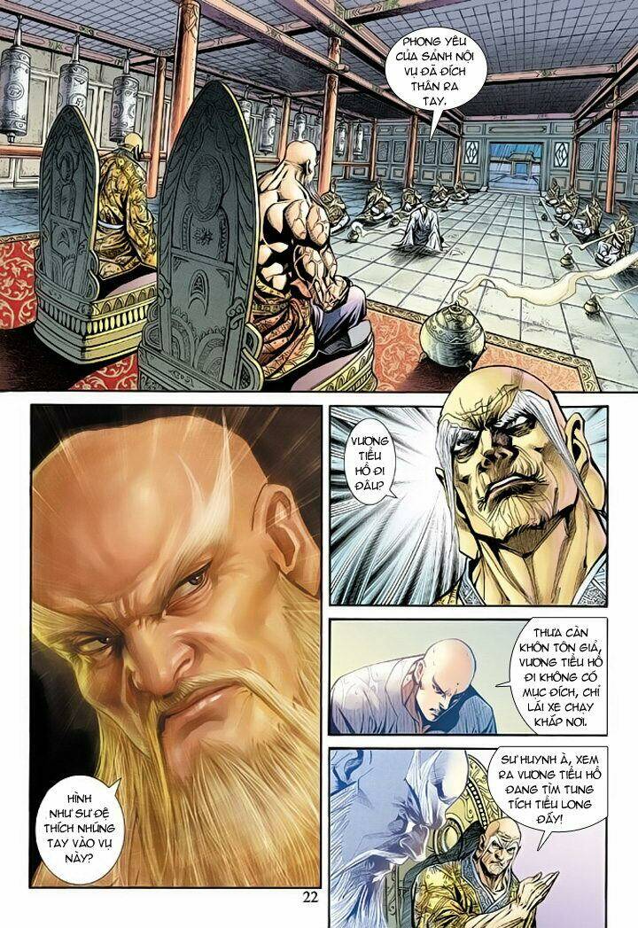 tân tác long hổ môn chapter 175 - Next chapter 176