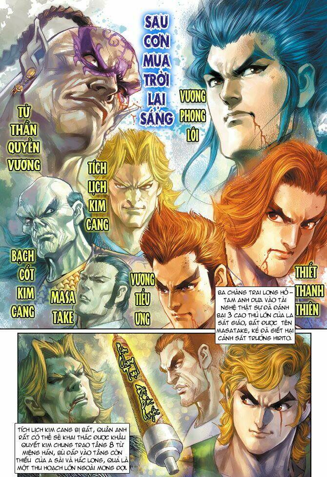 tân tác long hổ môn chapter 188 - Next chapter 189