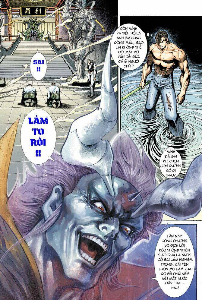 tân tác long hổ môn chapter 188 - Next chapter 189