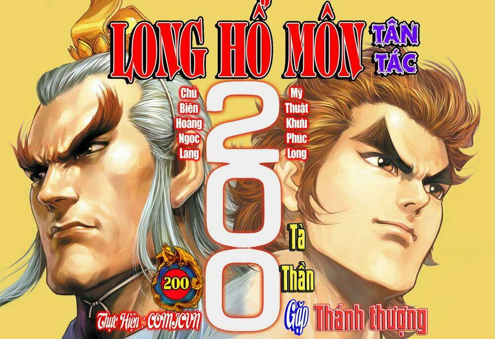 tân tác long hổ môn chapter 200 - Next chapter 201