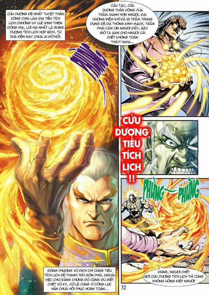 tân tác long hổ môn chapter 203 - Trang 2