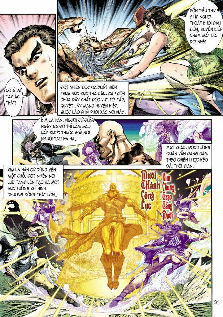 tân tác long hổ môn chapter 207 - Trang 2