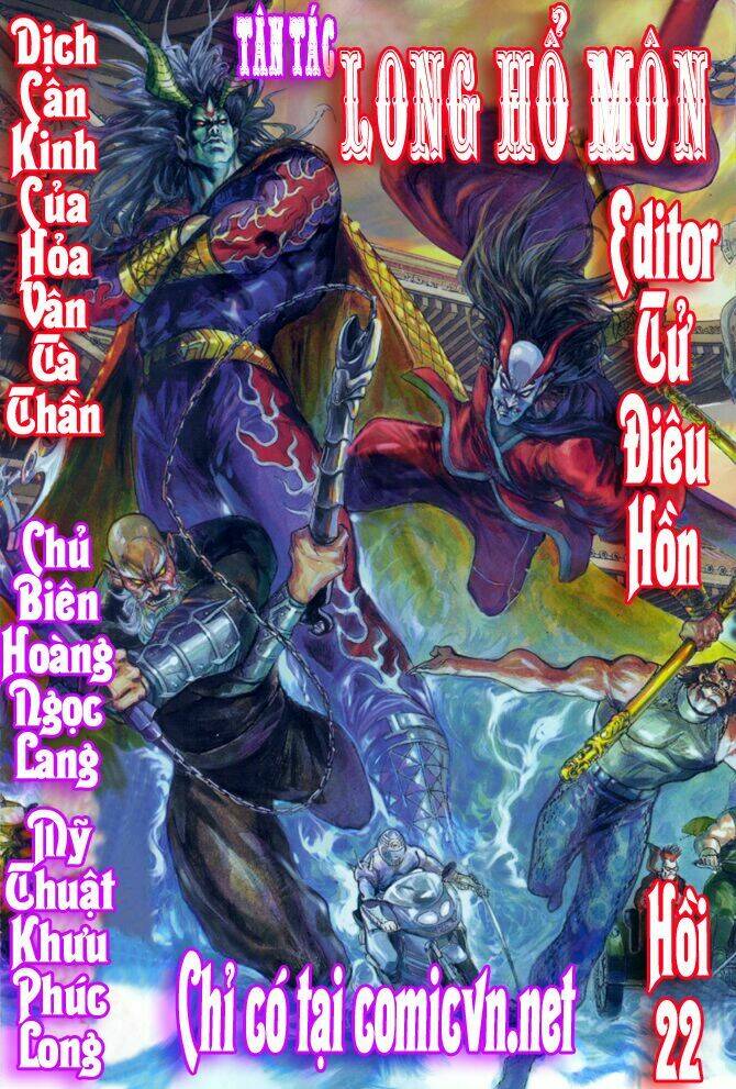 tân tác long hổ môn chapter 22 - Trang 2