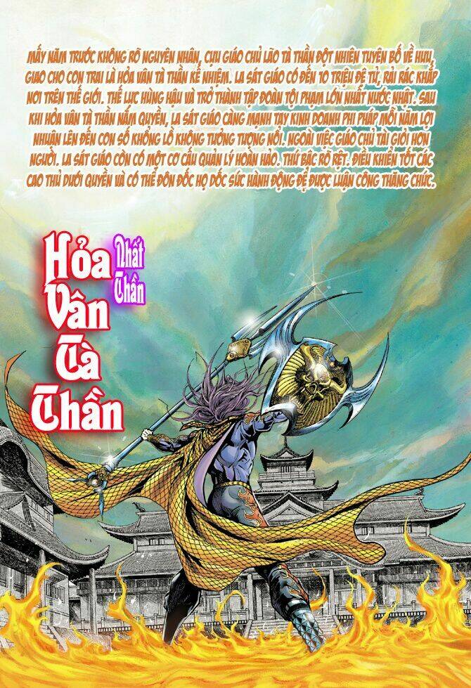 tân tác long hổ môn chapter 22 - Trang 2