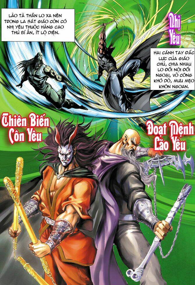 tân tác long hổ môn chapter 22 - Trang 2