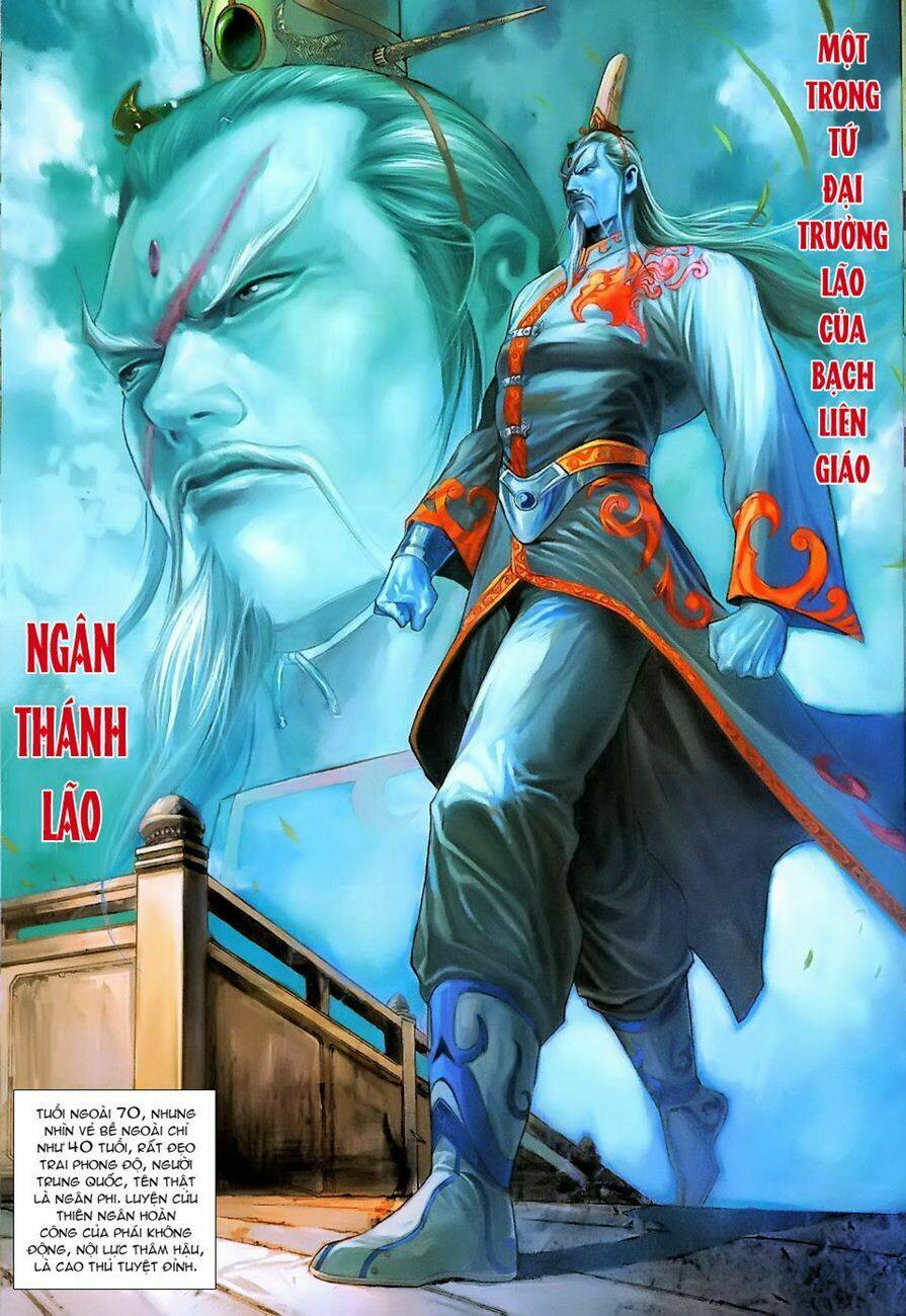 tân tác long hổ môn chapter 221 - Next chapter 222