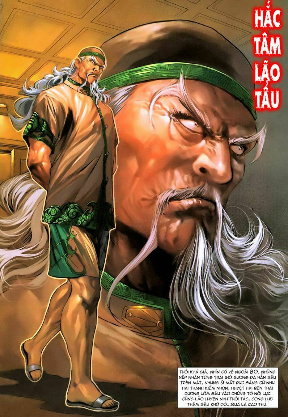 tân tác long hổ môn chapter 225 - Trang 2