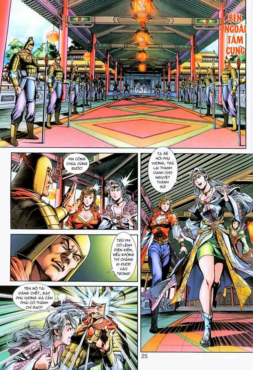 tân tác long hổ môn chapter 231 - Trang 2