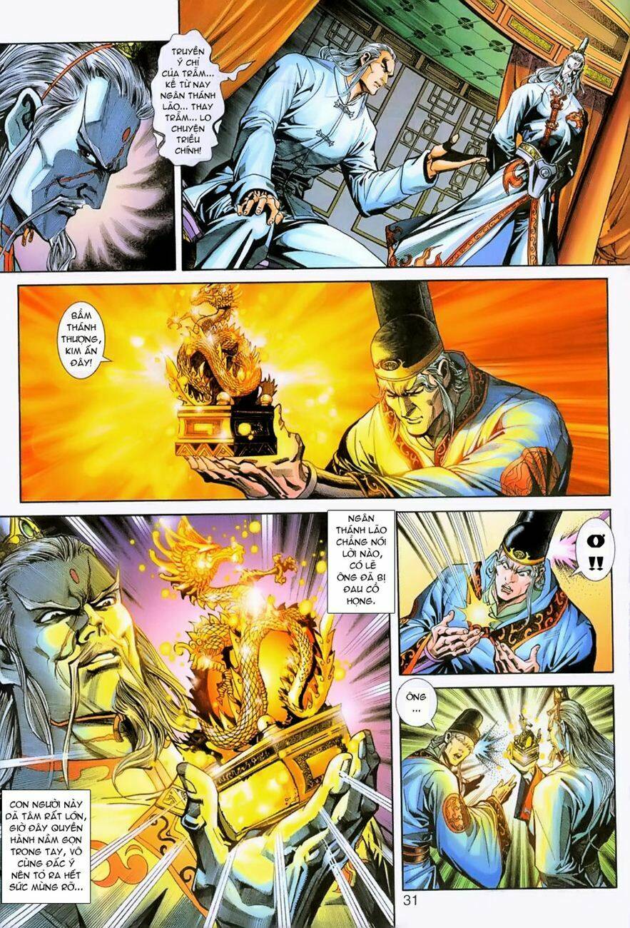 tân tác long hổ môn chapter 231 - Trang 2