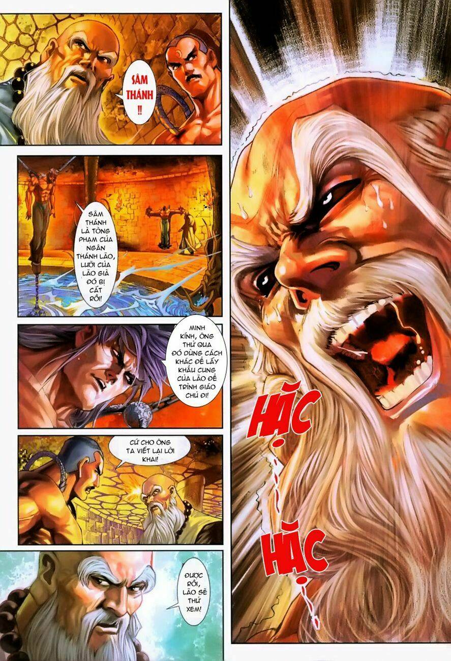 tân tác long hổ môn chapter 232 - Next chapter 233