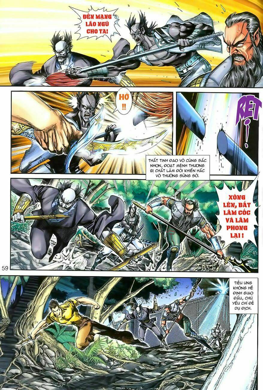 tân tác long hổ môn chapter 246 - Trang 2