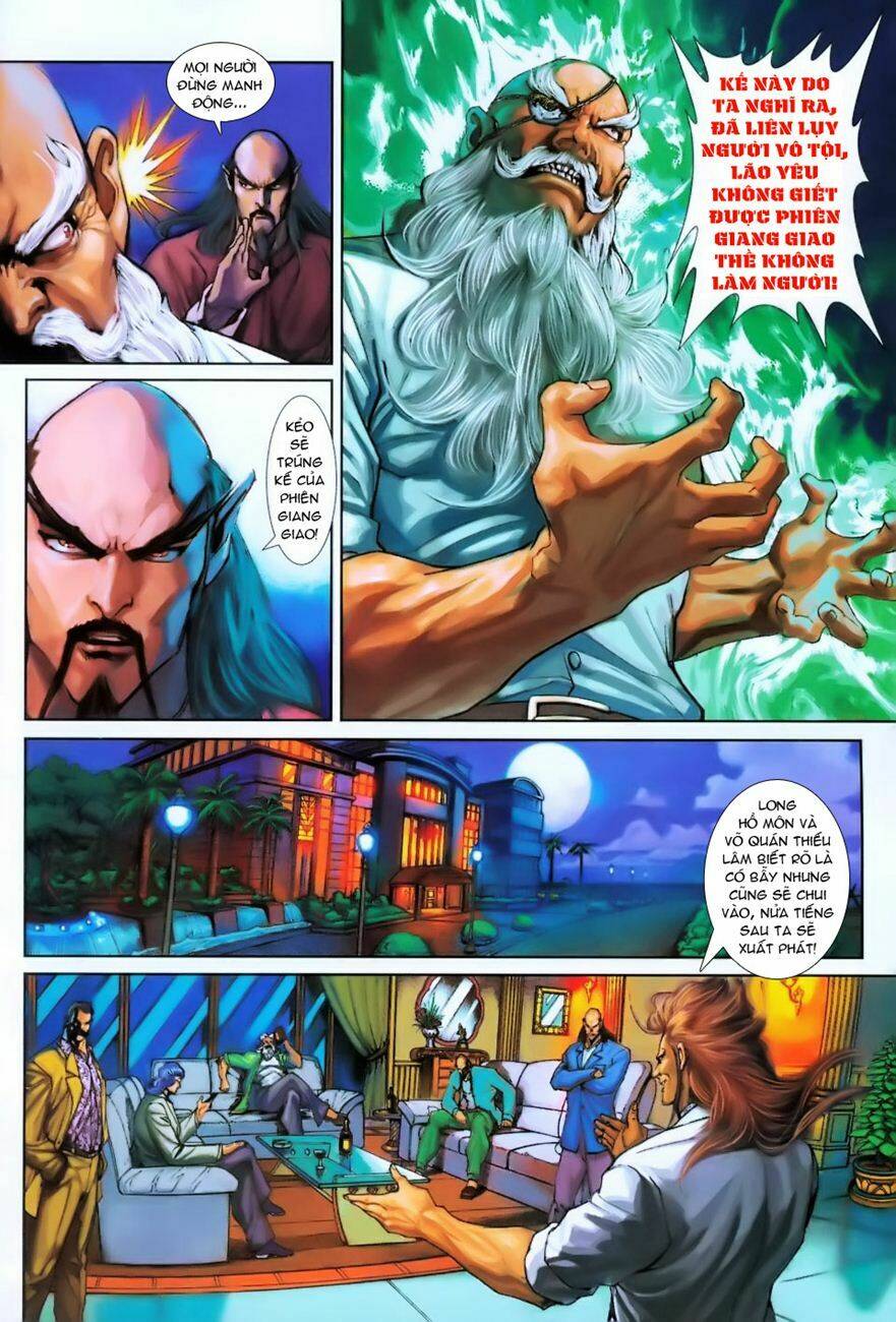 tân tác long hổ môn chapter 254 - Trang 2