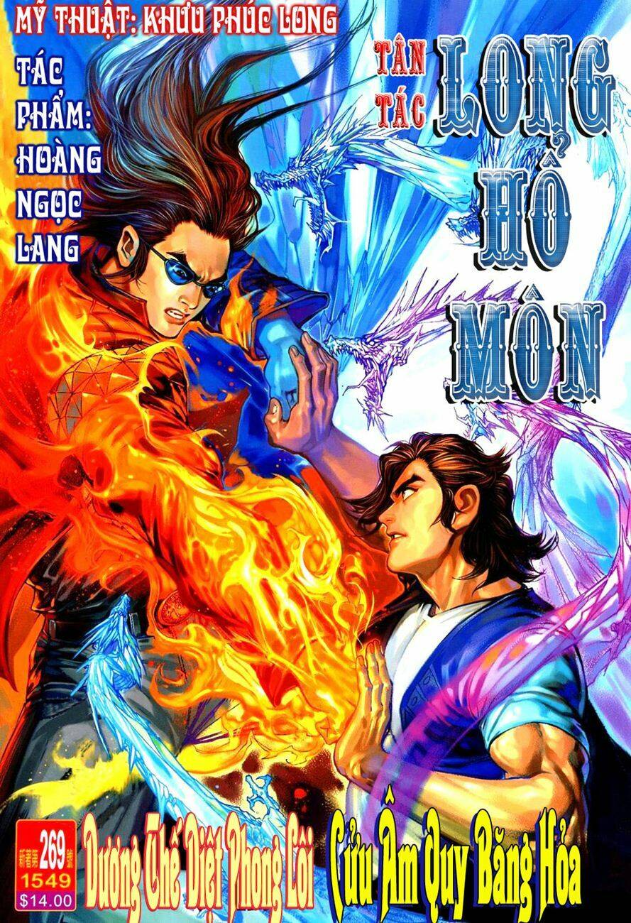 tân tác long hổ môn chapter 269 - Next chapter 270