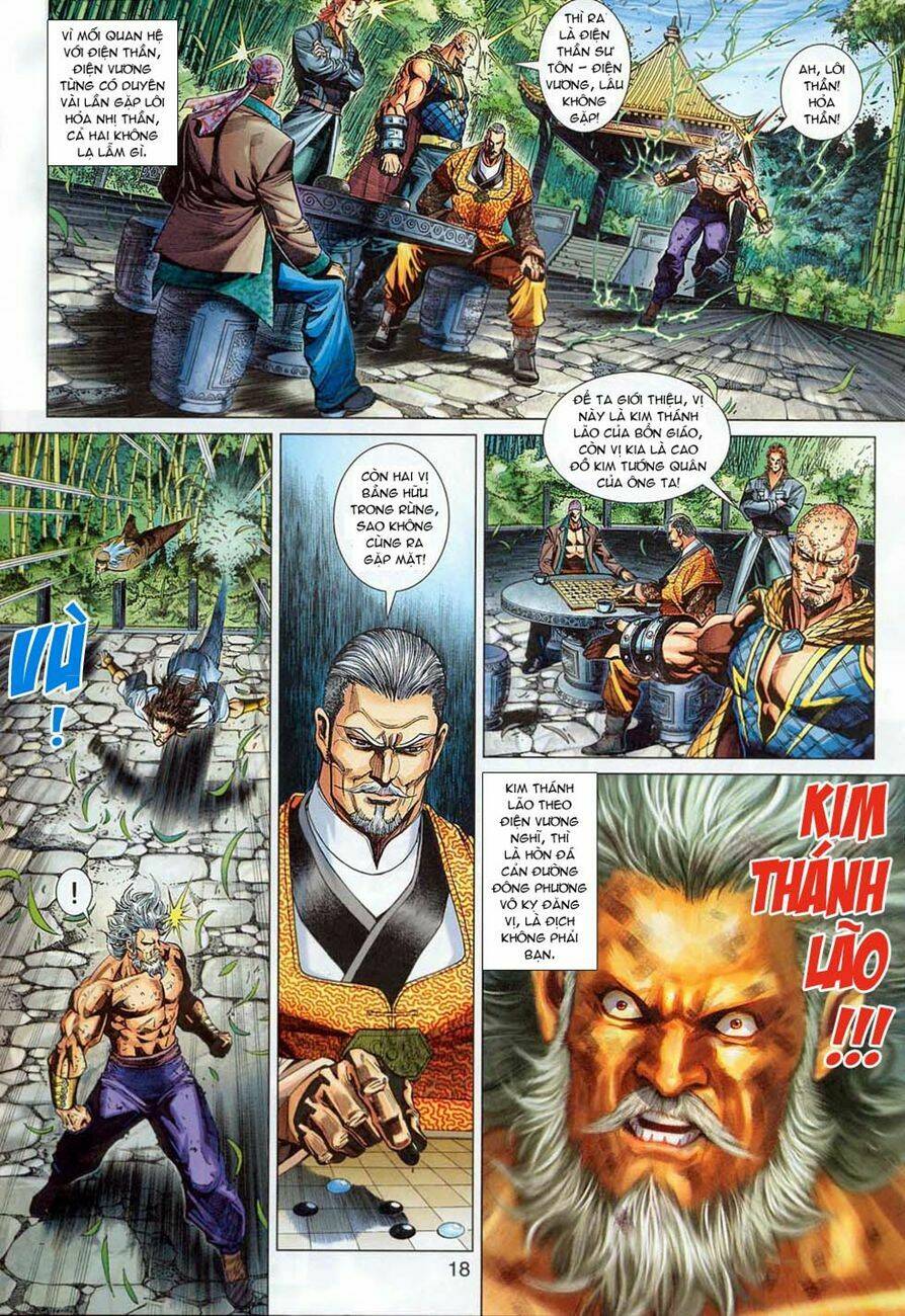 tân tác long hổ môn chapter 294 - Trang 2