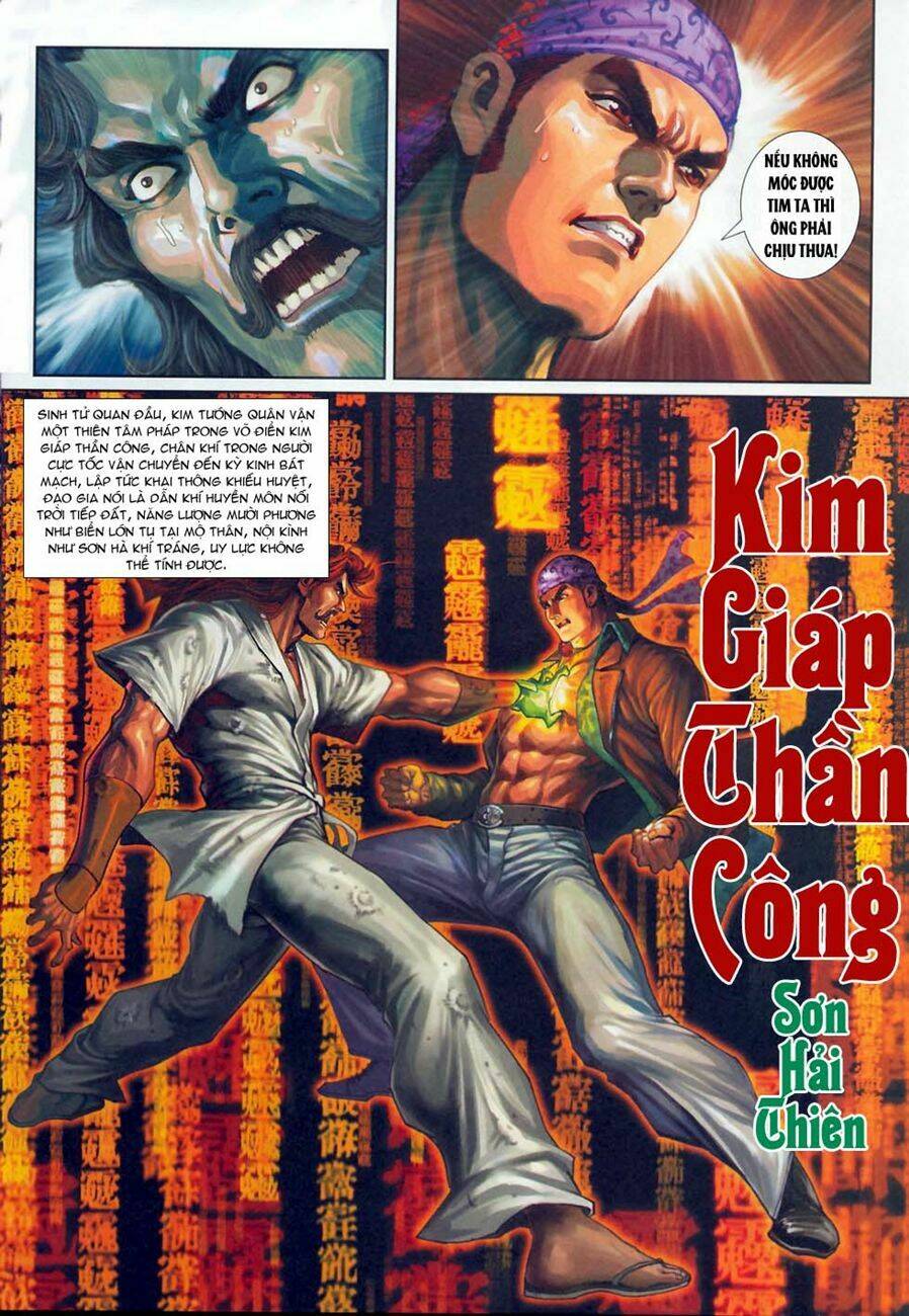 tân tác long hổ môn chapter 294 - Trang 2